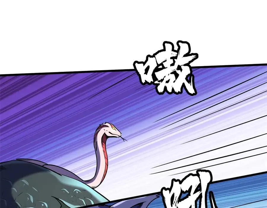 245 重重杀机29