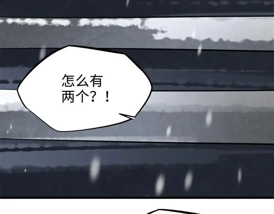 200 碾压的实力89