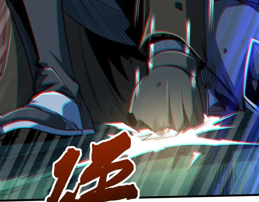 209 “血晶莲子”？29