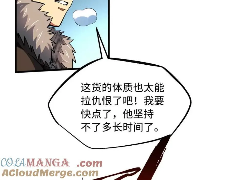 227 人才之争24