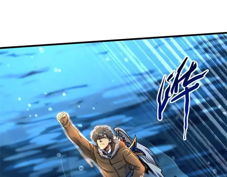 206 海底生机122