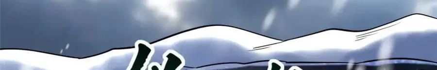 202 阴阳合一70
