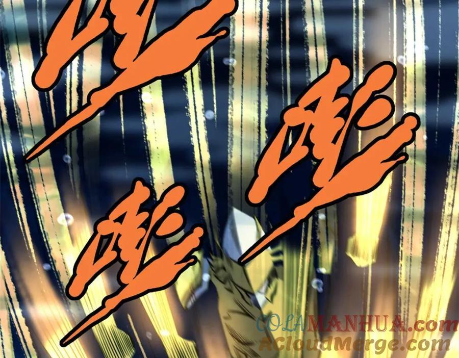181 第二庇护所超级神生物92