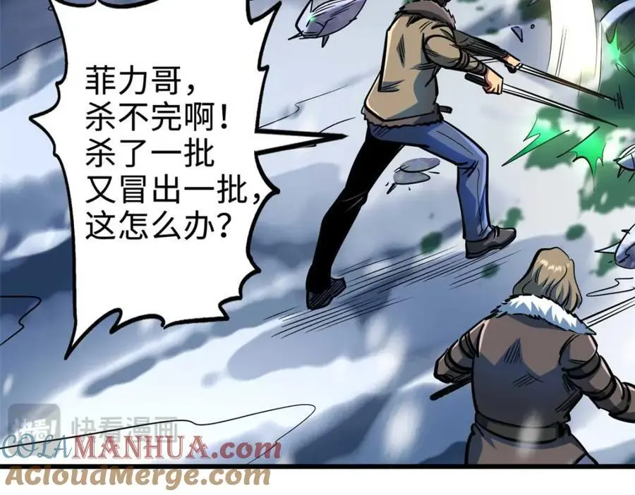 202 阴阳合一72