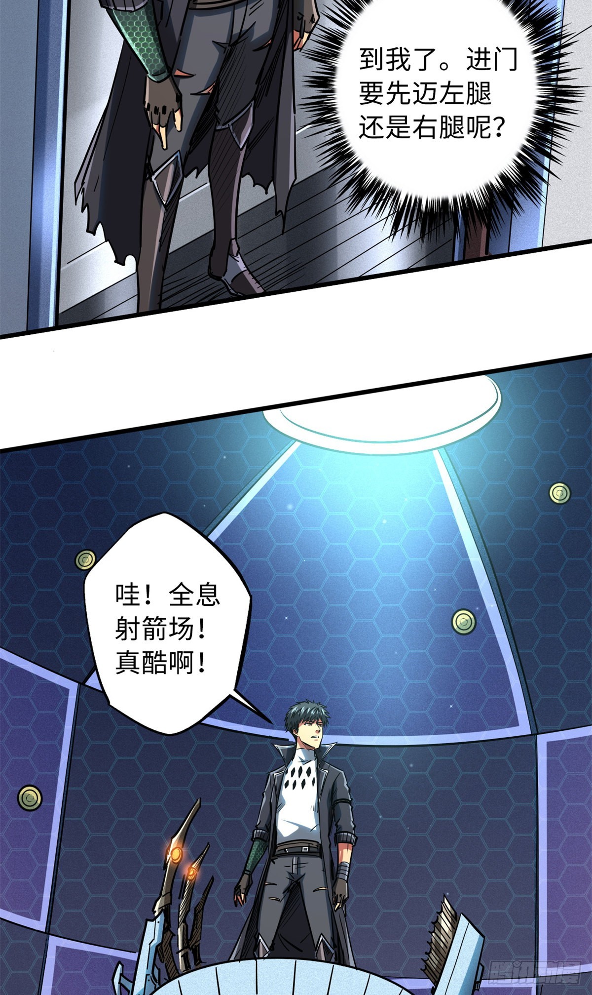 50 入学考试9