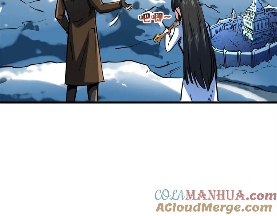 145 雪姬的效忠100
