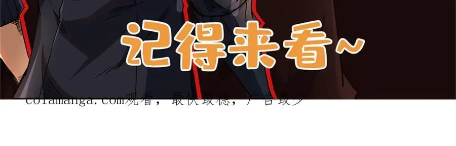 246 仙桃到手183