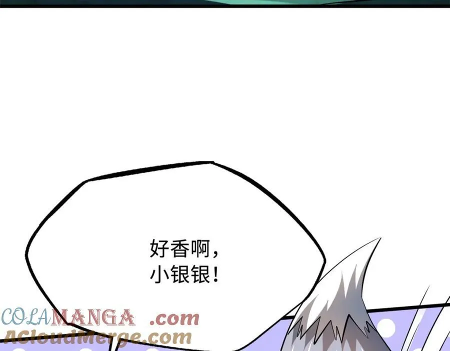 222 惊天七折之秘128