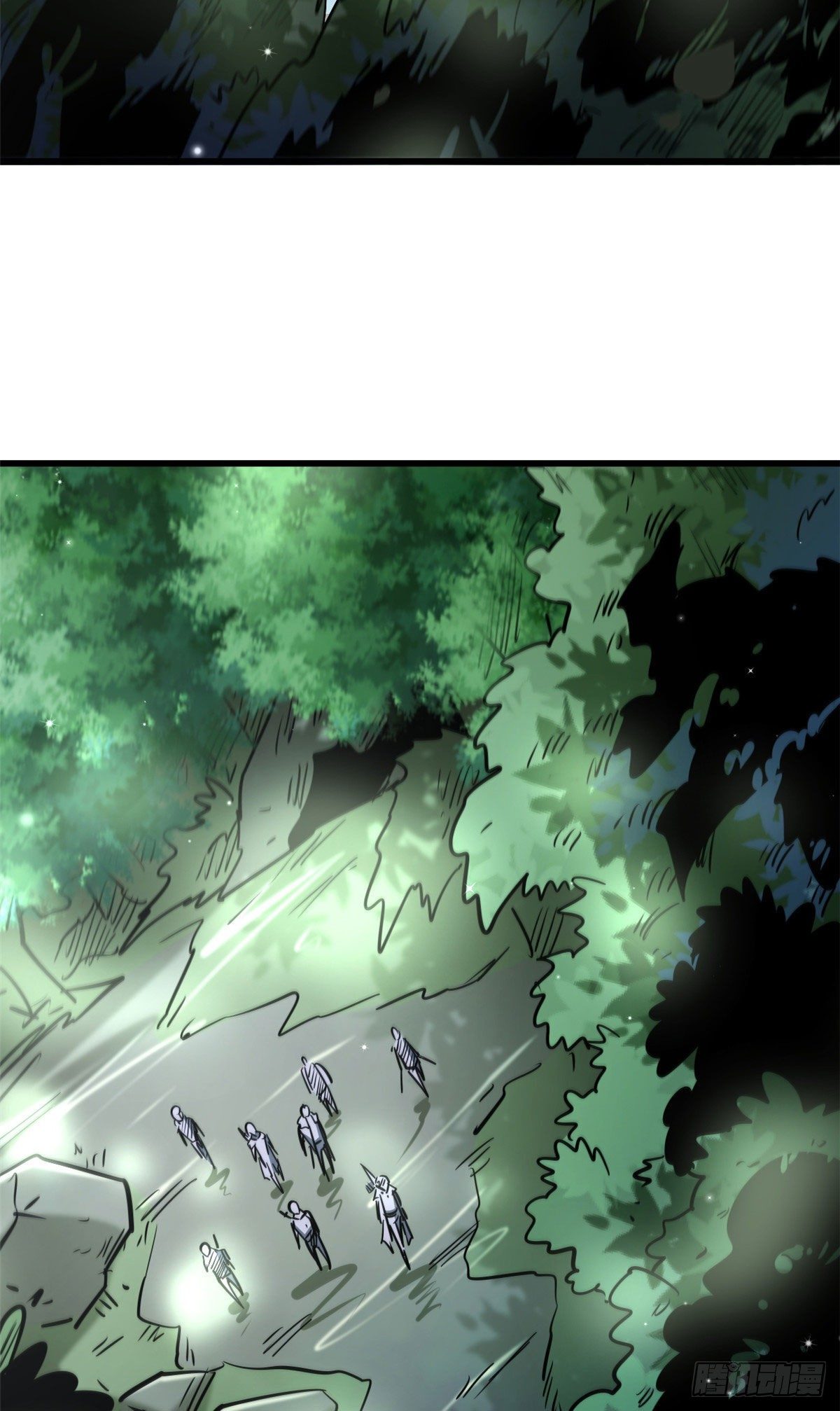 16 让谁滚？9