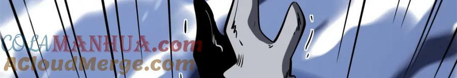 167 伊东木的心魔88