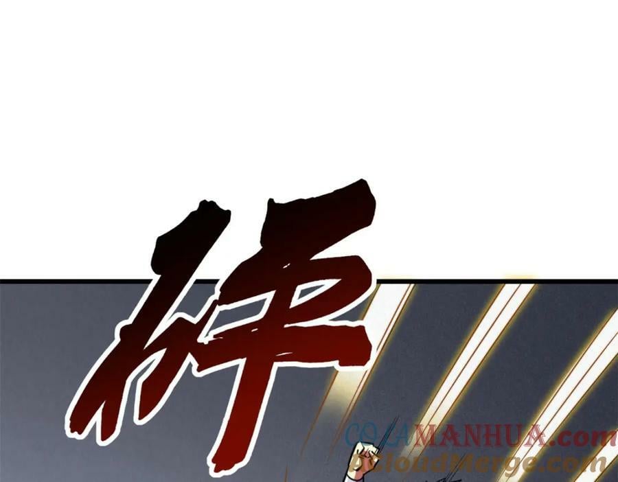 159 西南军区的希望28