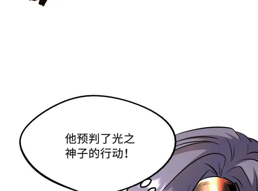 258 真正的开始127