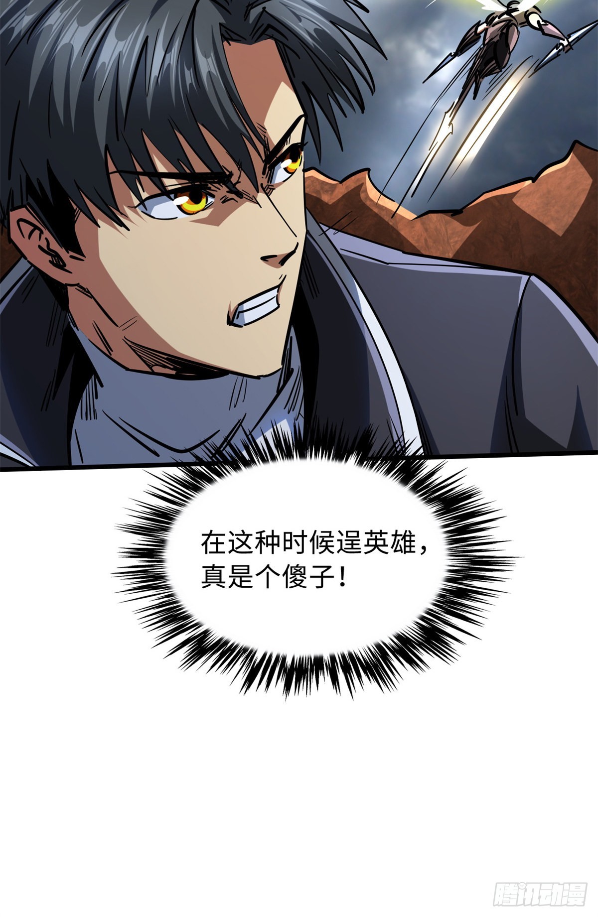 72 皇甫瓶晴39