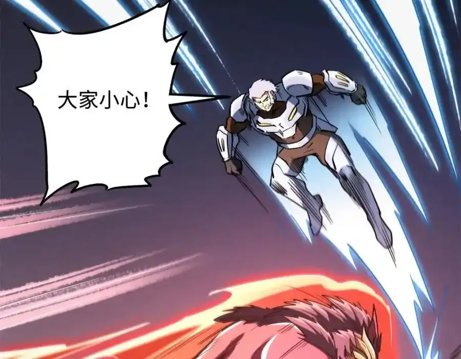 217 死中求生127