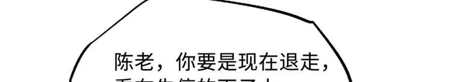 221 忠义之心19