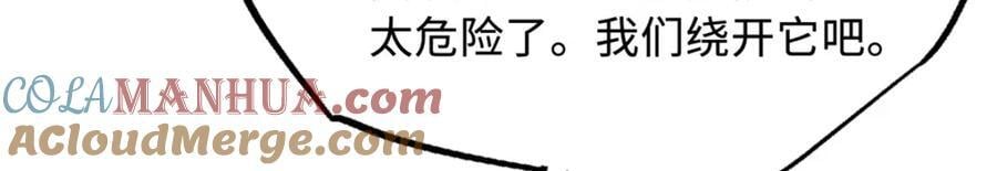 170 海洋大宝藏140