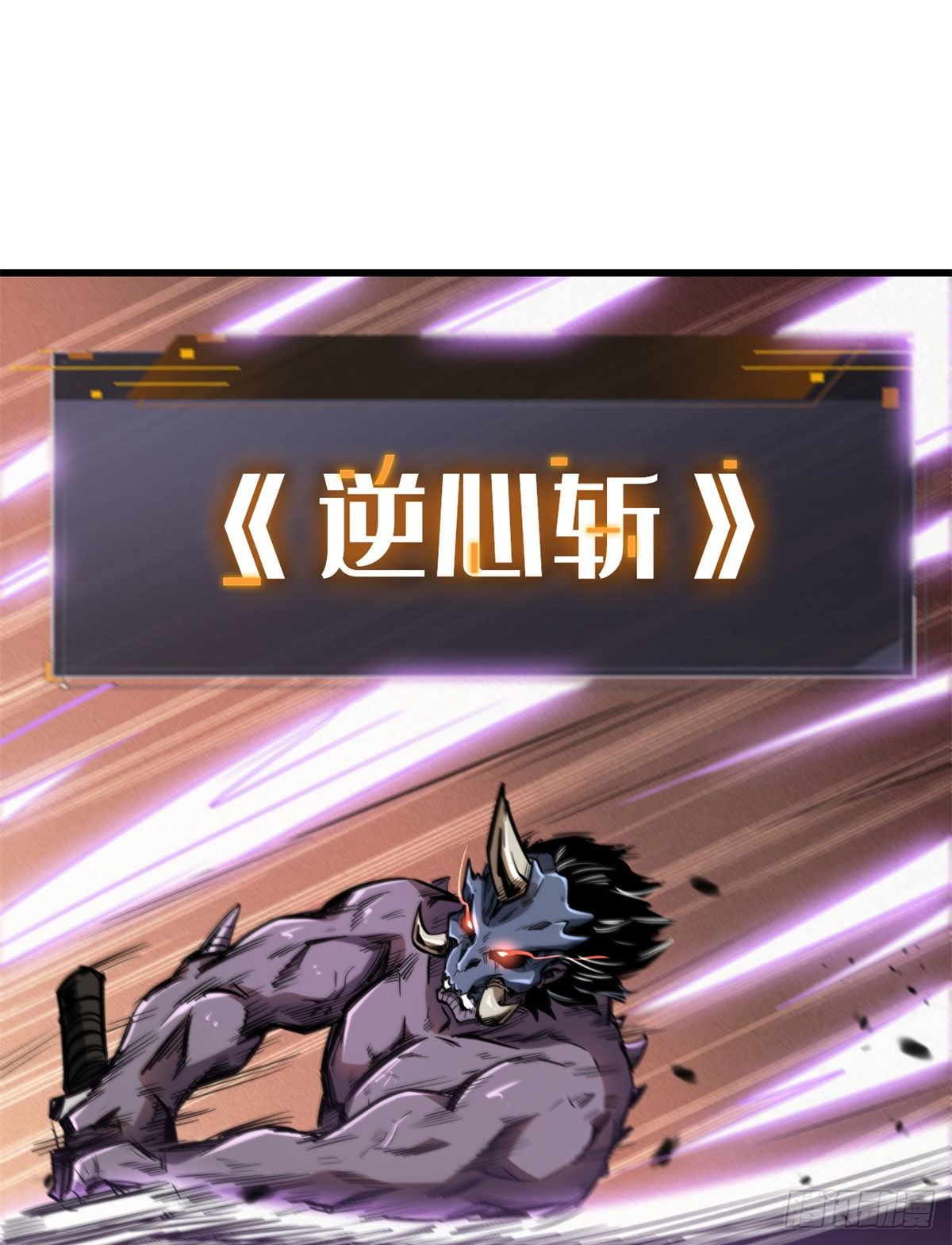 30 B神出名了15