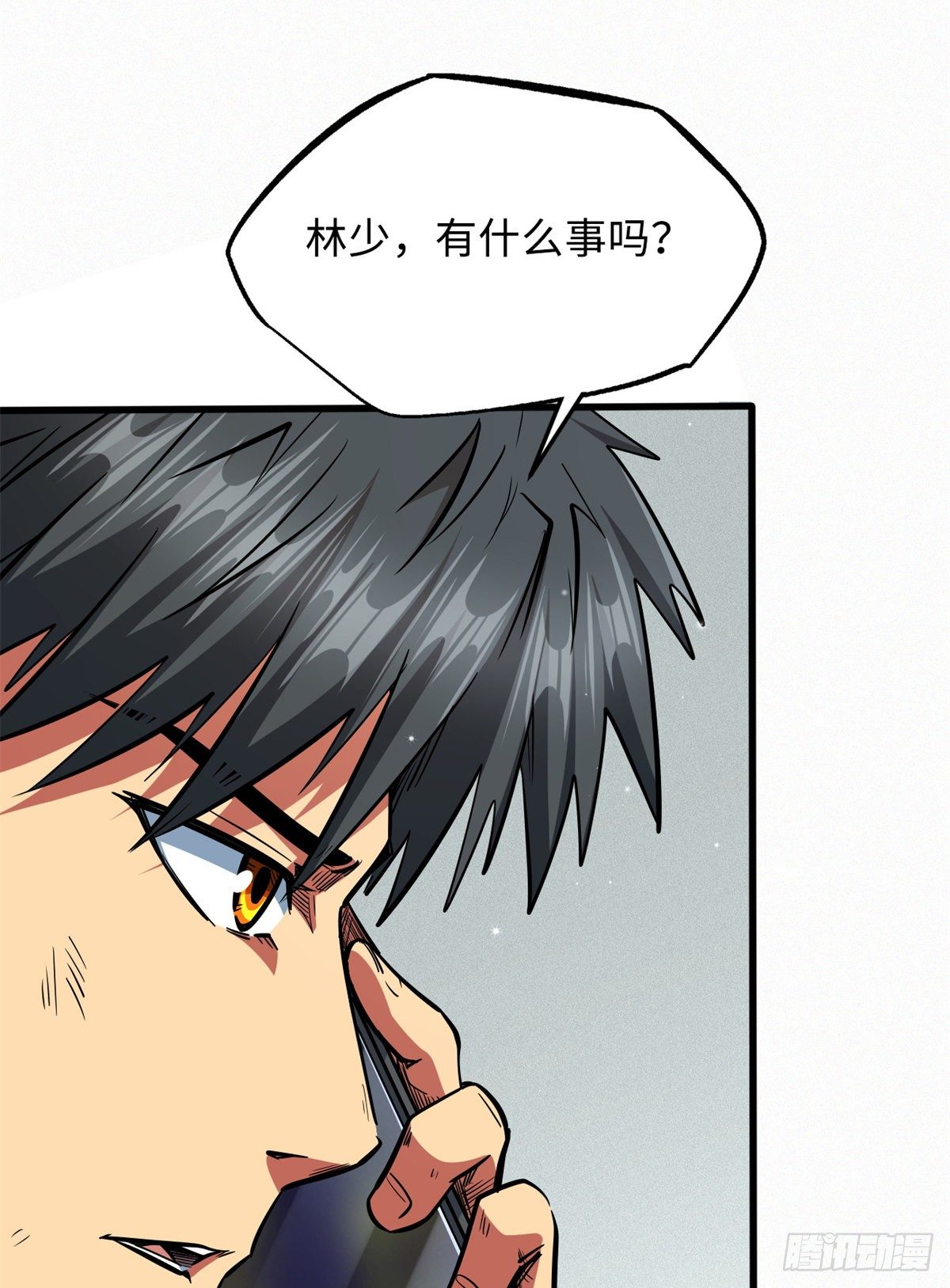 30 B神出名了23