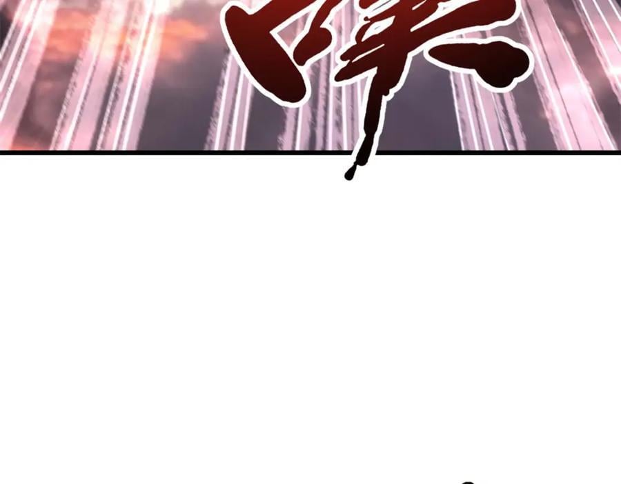 175 双生异灵！169