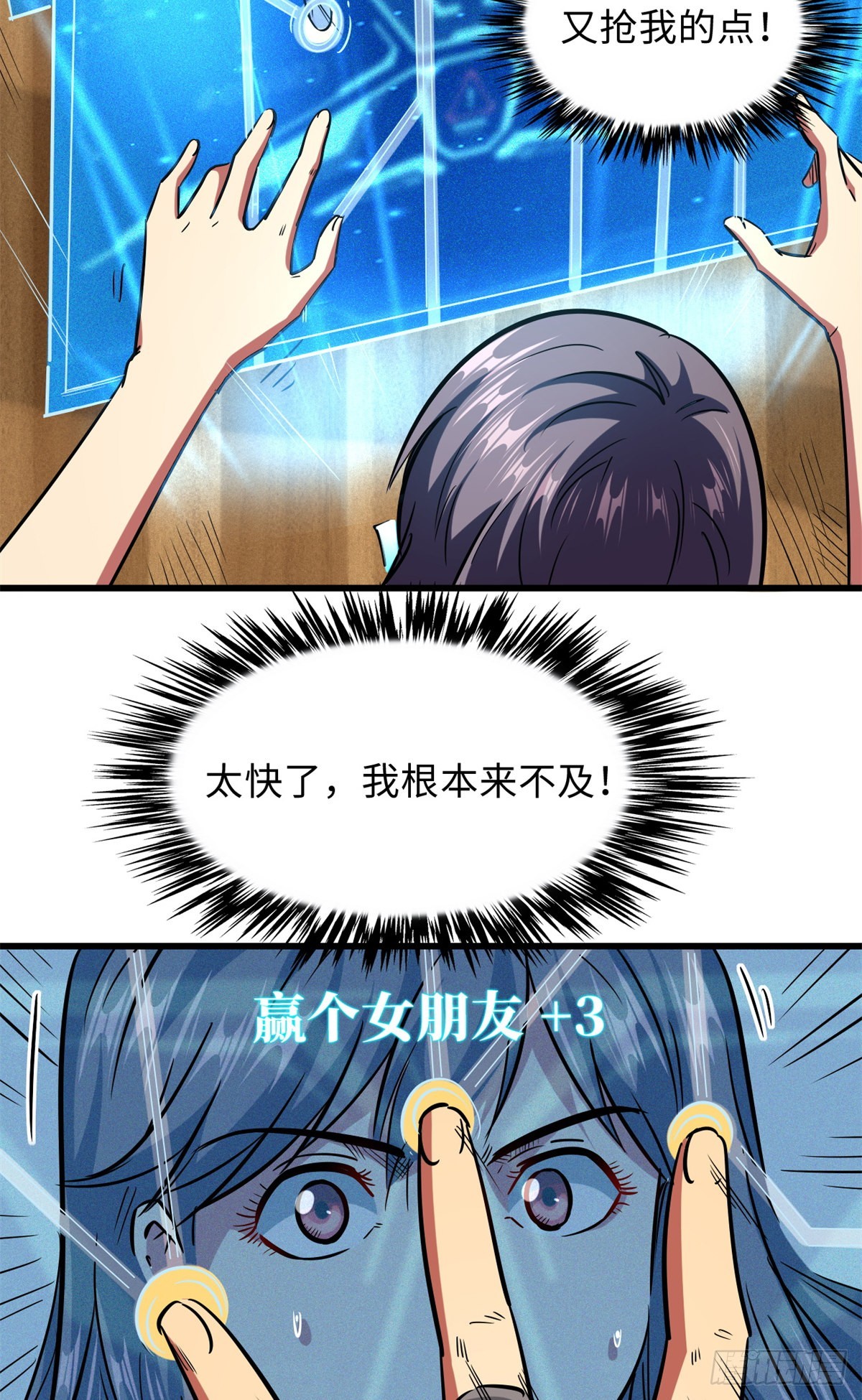 49 纪嫣然35