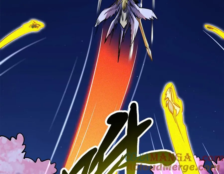 246 仙桃到手68