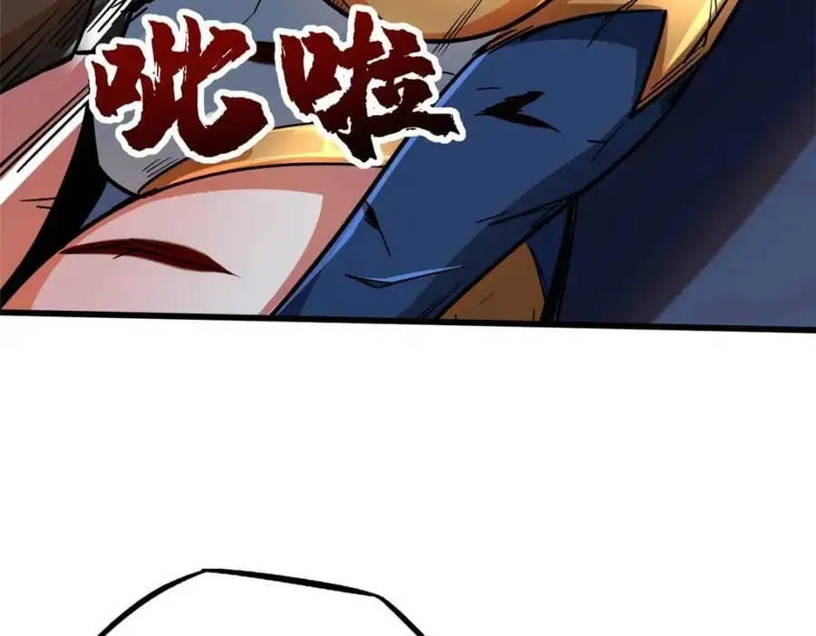 206 海底生机141