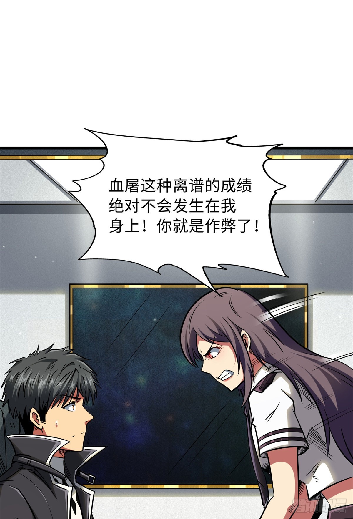 49 纪嫣然45