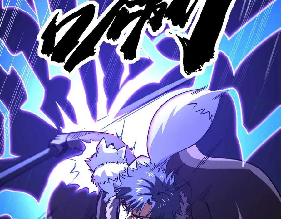 245 重重杀机167