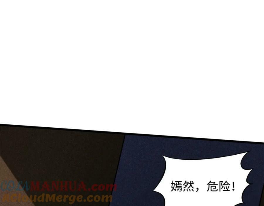 149 绝路困局180