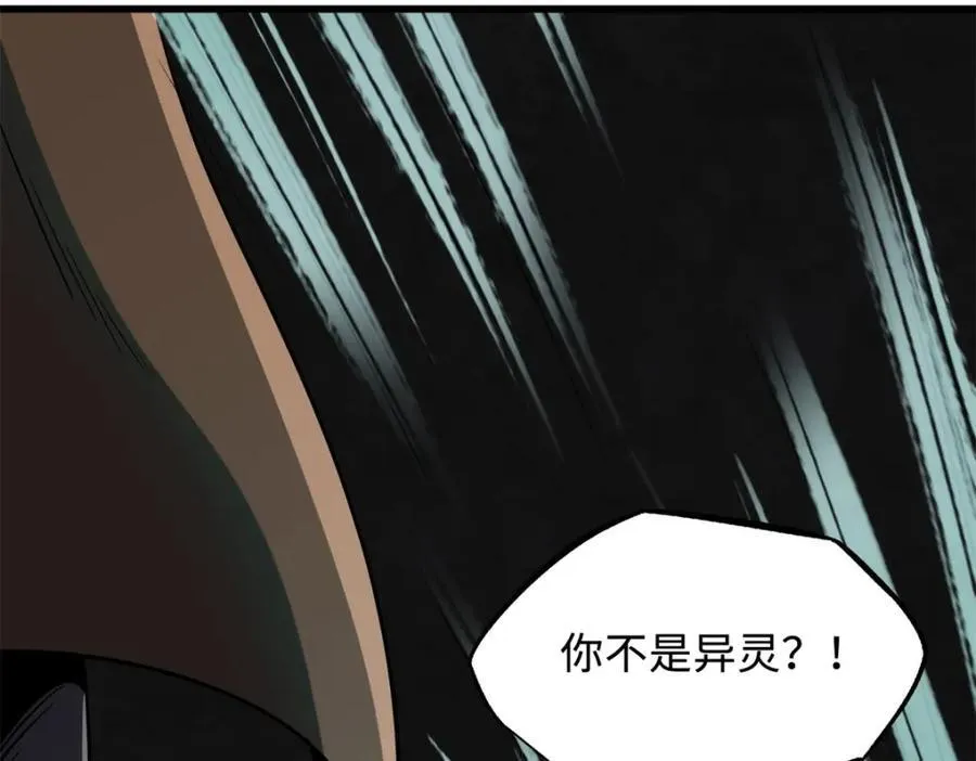 223 王家小叔107