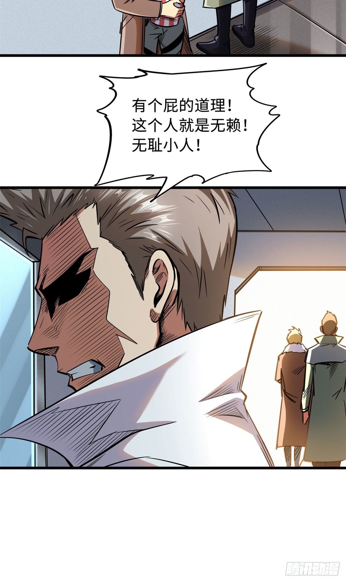 39 胜者为王42