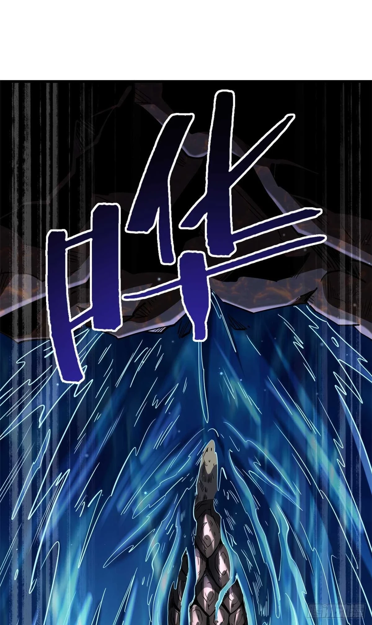 118 超级神兽魂43