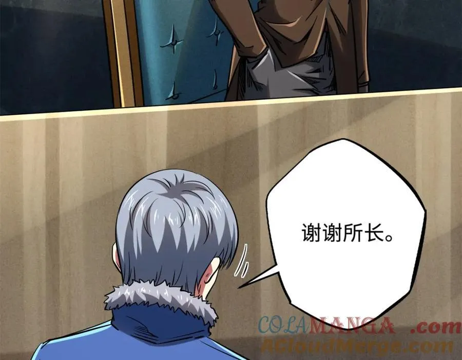 223 王家小叔48