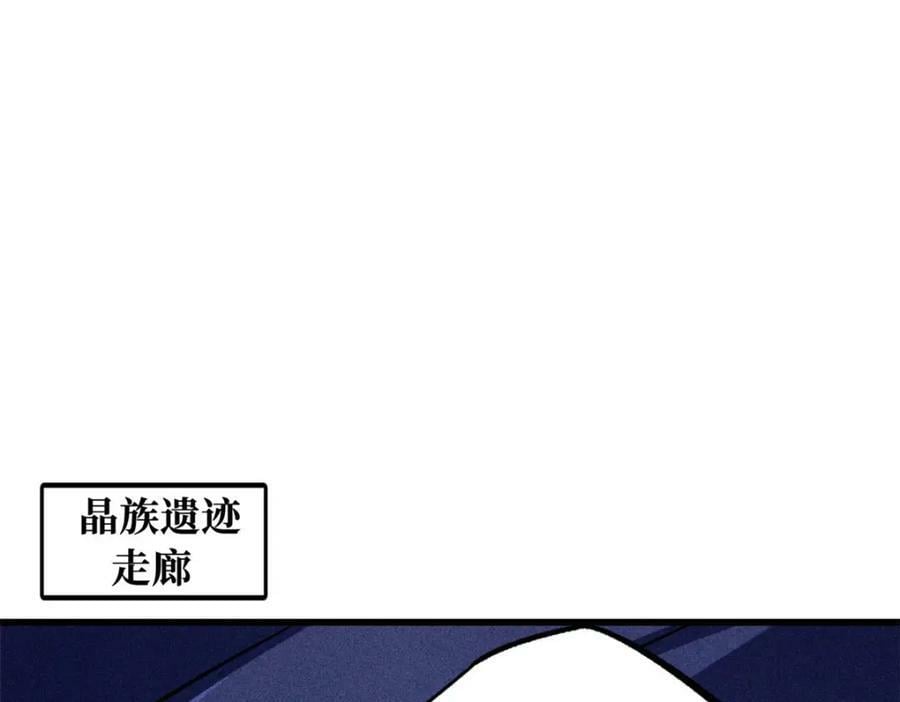 149 绝路困局29