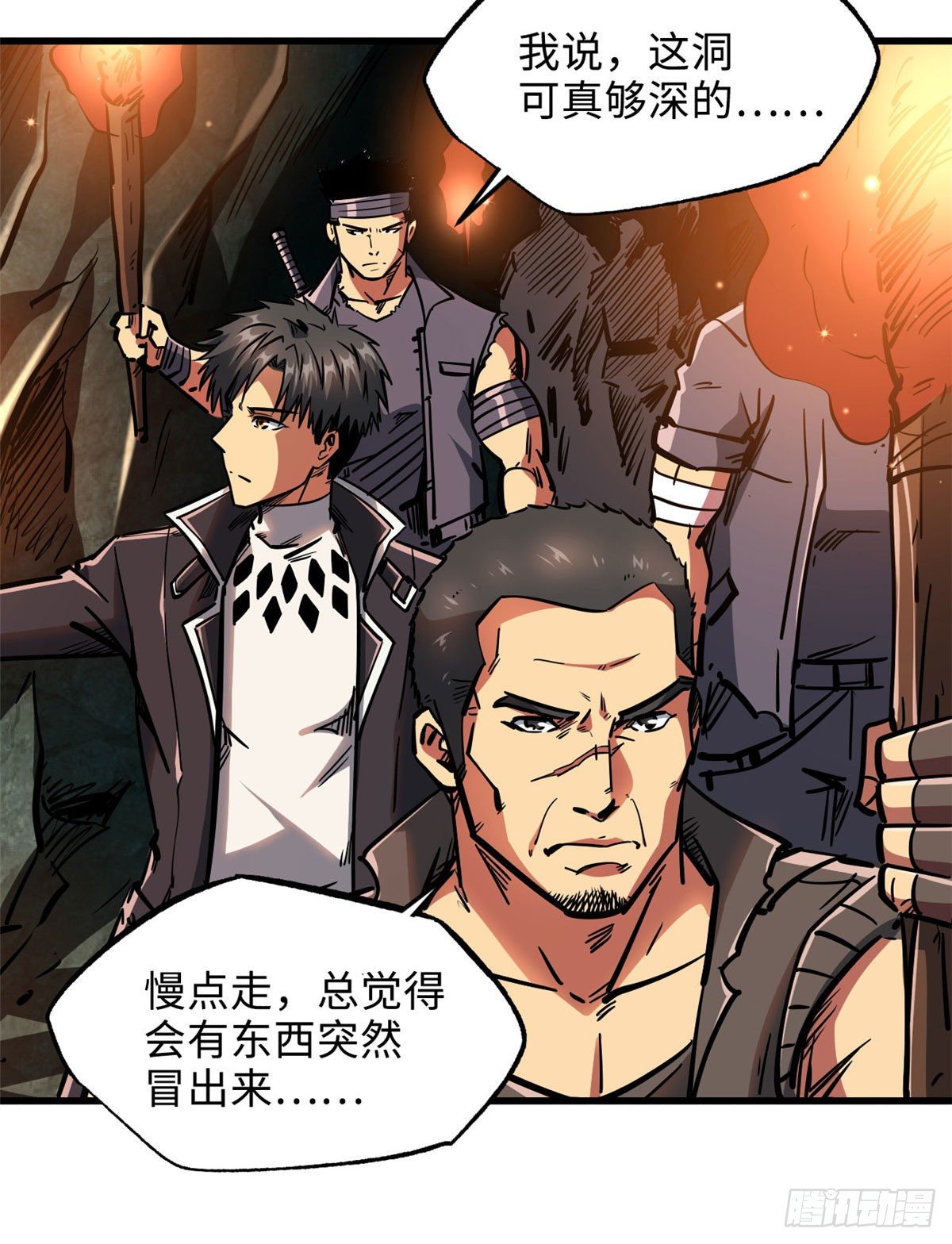 10 墨玉虬50
