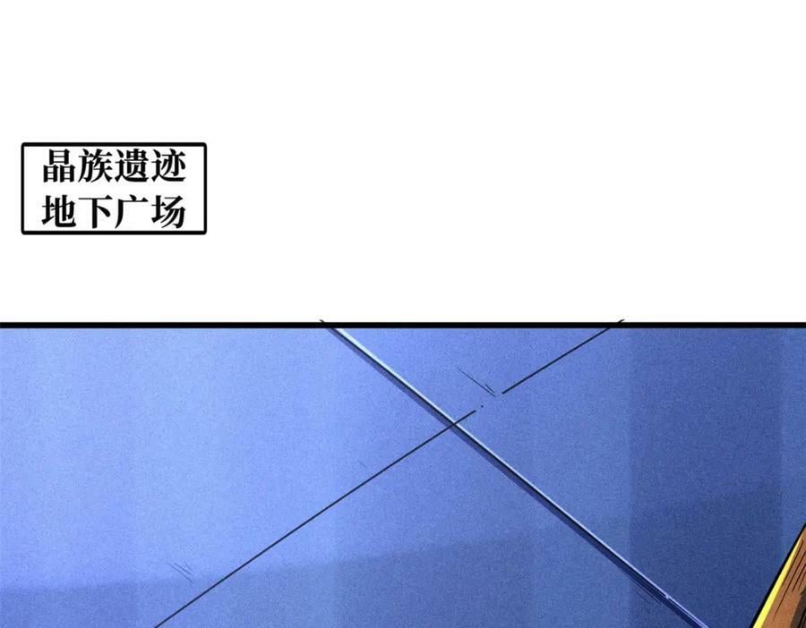 149 绝路困局2