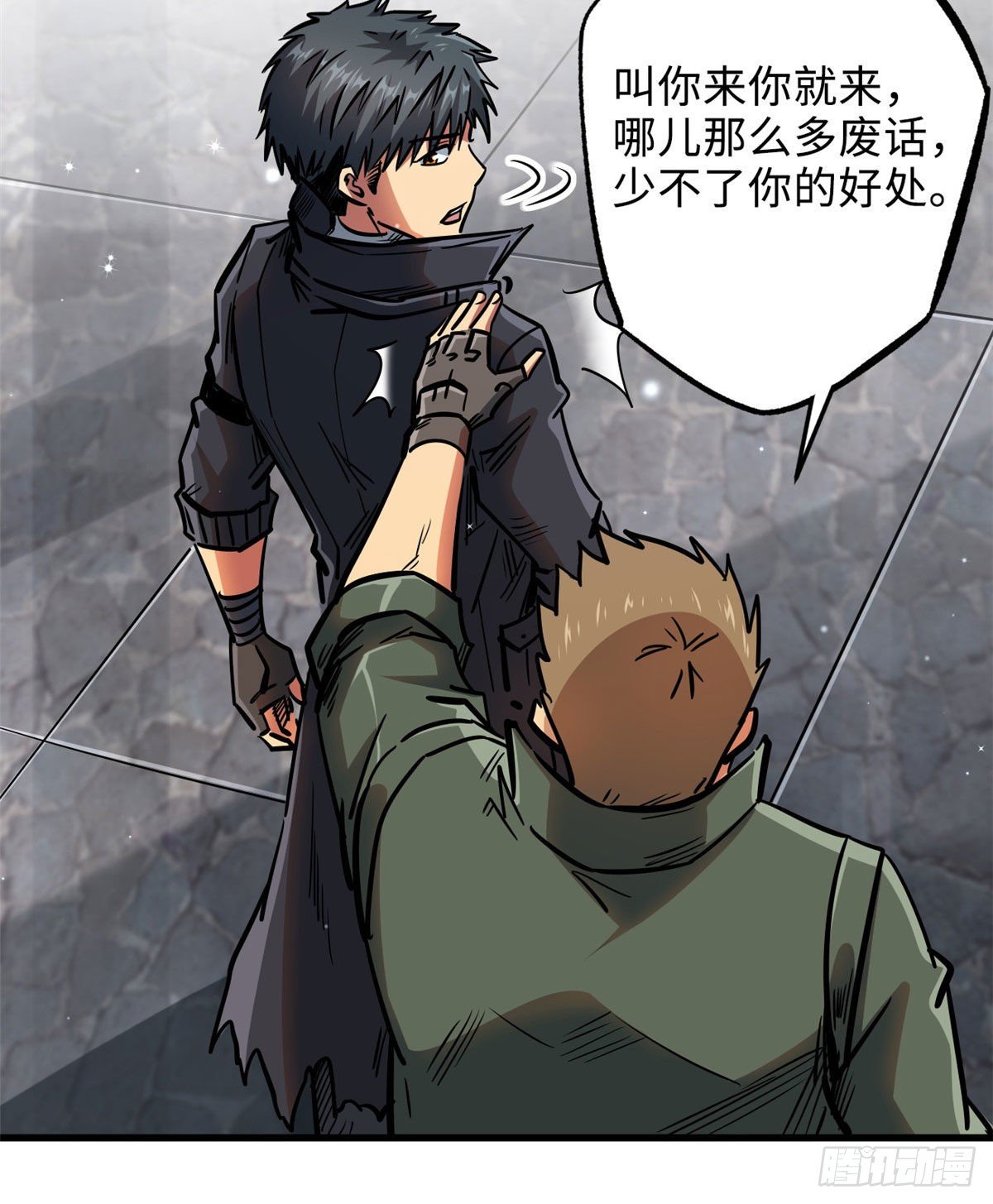 10 墨玉虬35