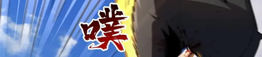 239 会画画的小蛇113