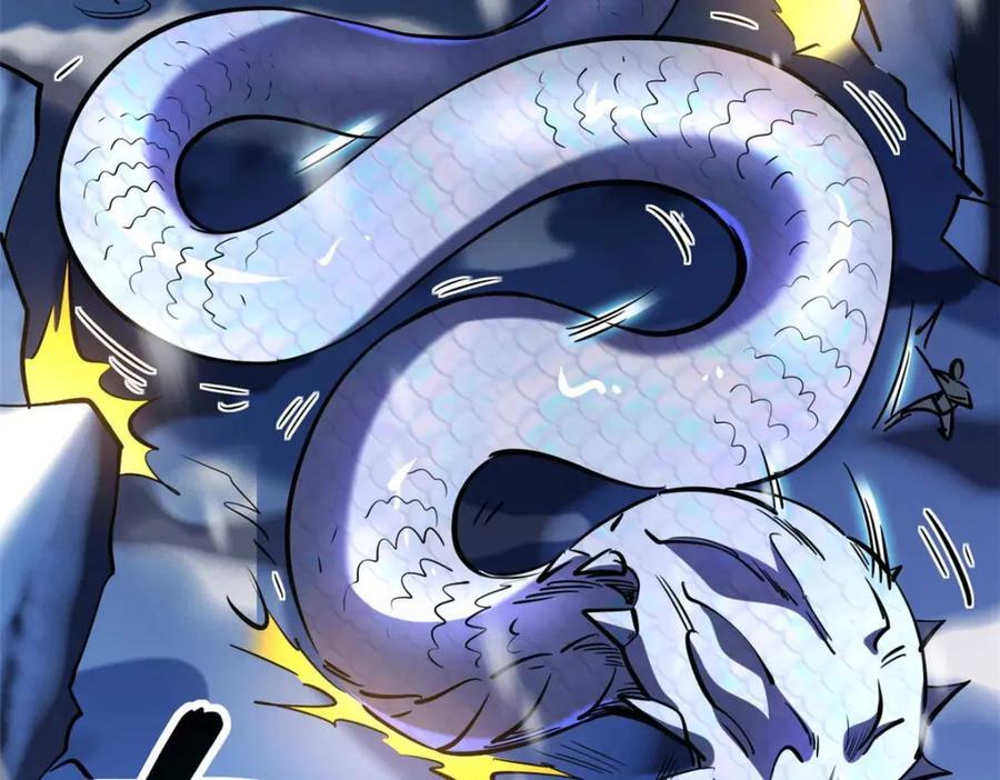 188 神血兽魂剑27