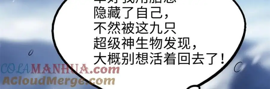 198 红色香菇52