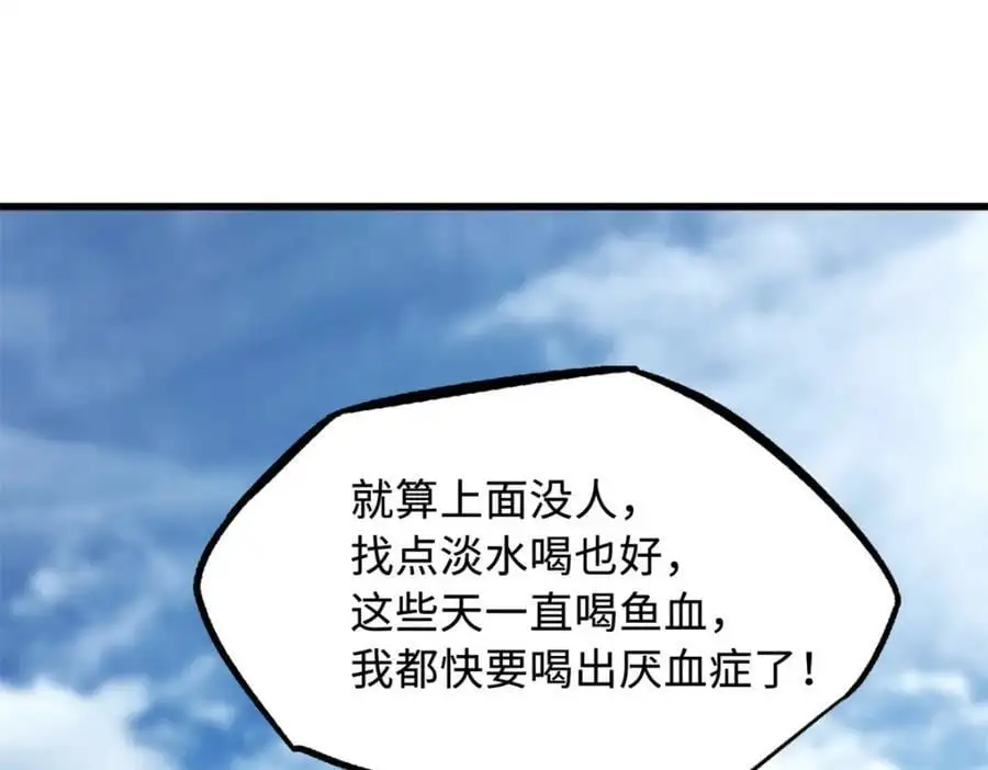 207 七叶莲花95