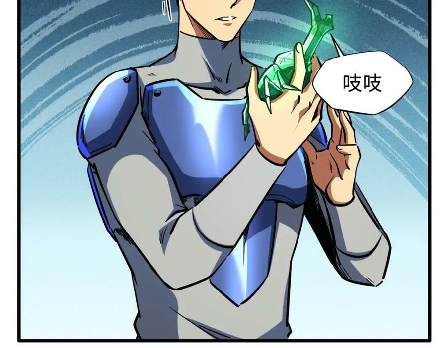 149 绝路困局18
