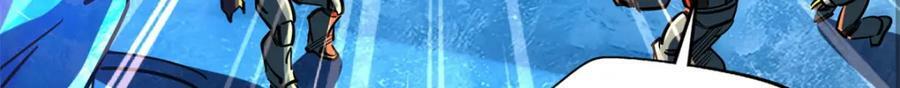 145 雪姬的效忠142
