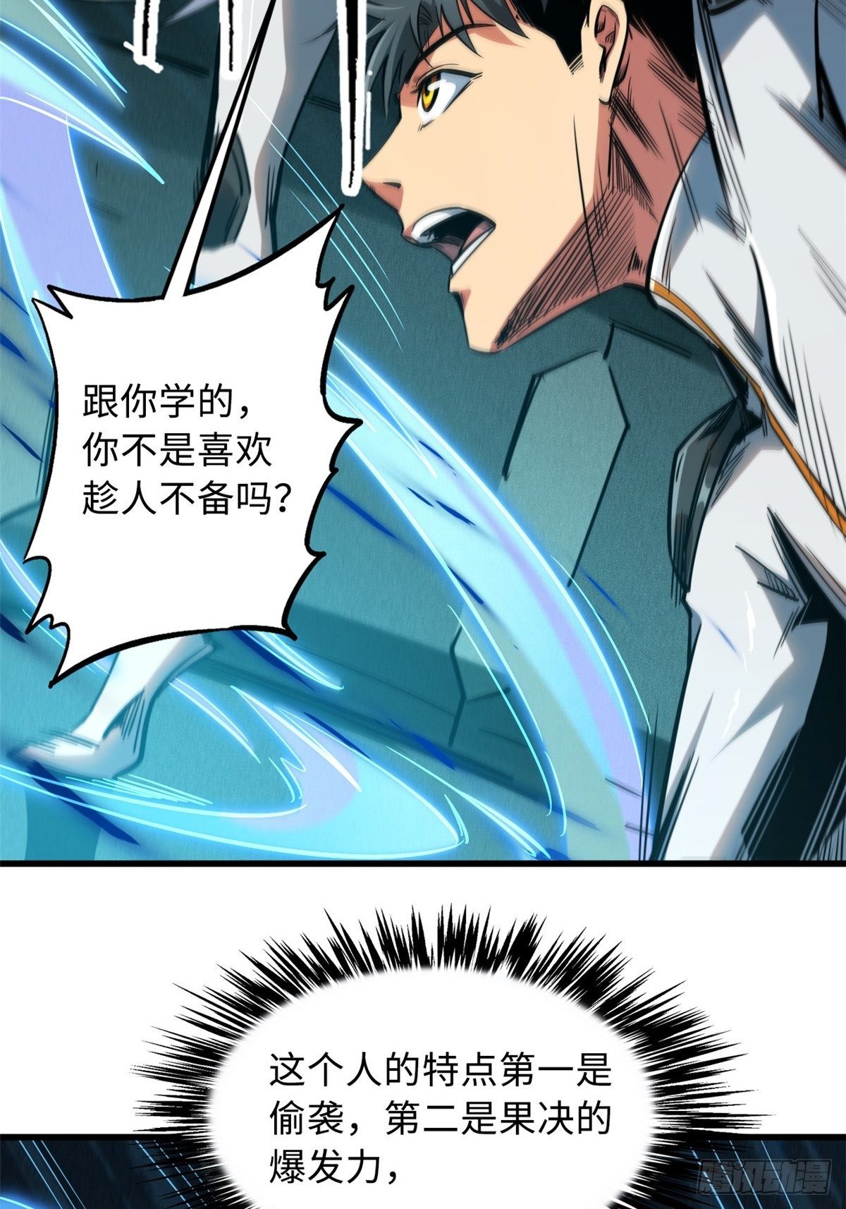 14 免费美女陪练30