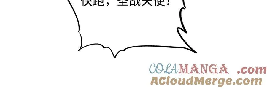 246 仙桃到手72