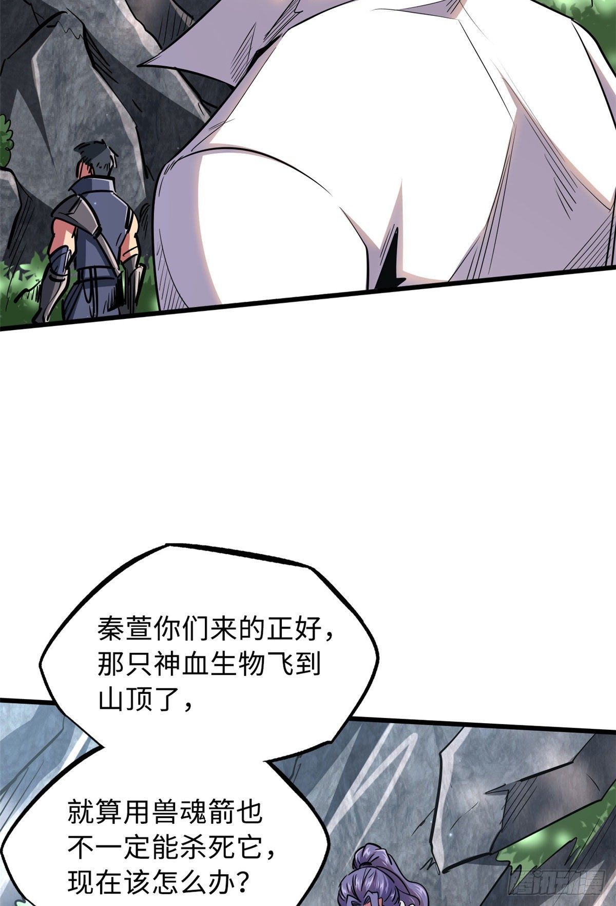 24 围杀19