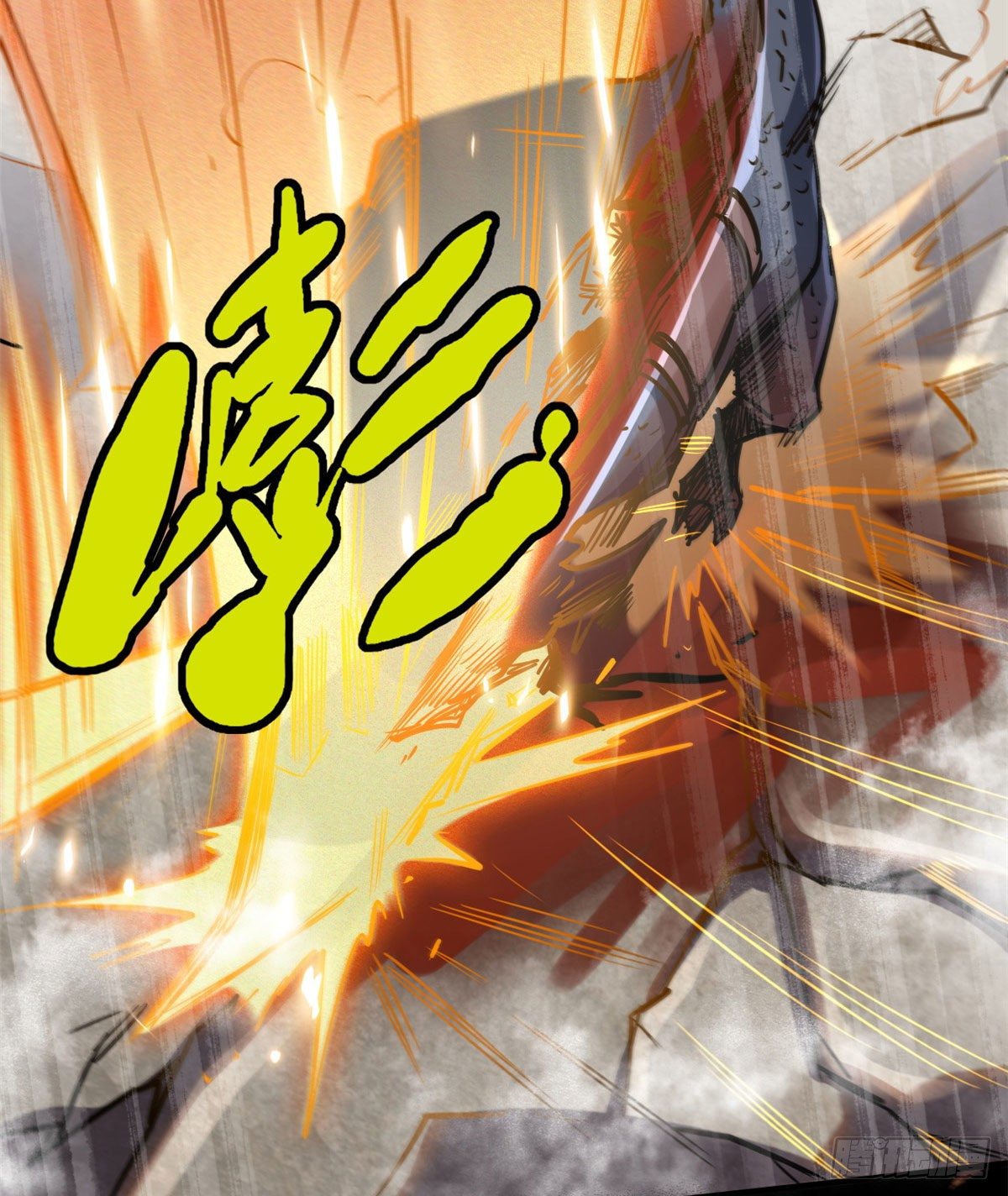 05 死定了啊8