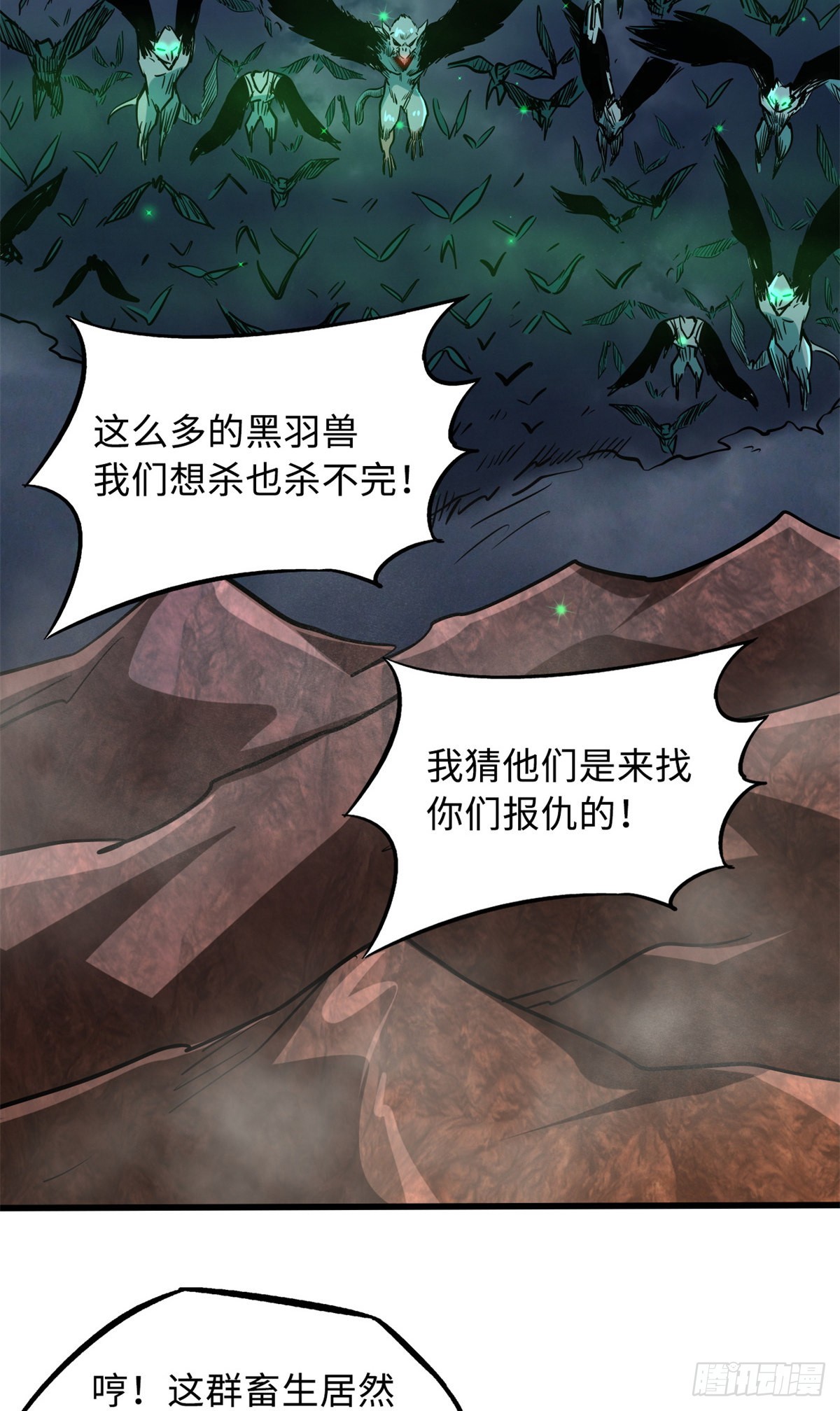 72 皇甫瓶晴33