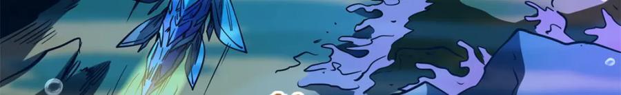 170 海洋大宝藏114