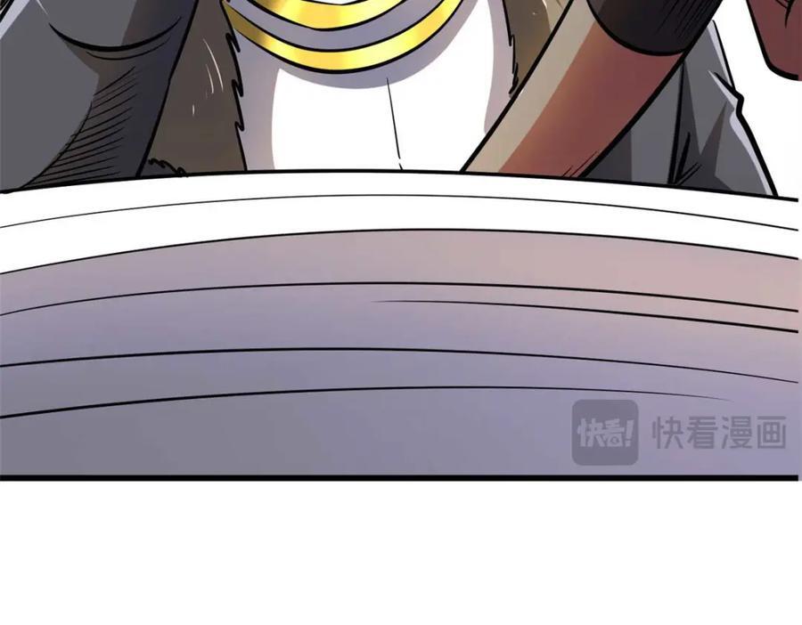 189 古神瑞兽75